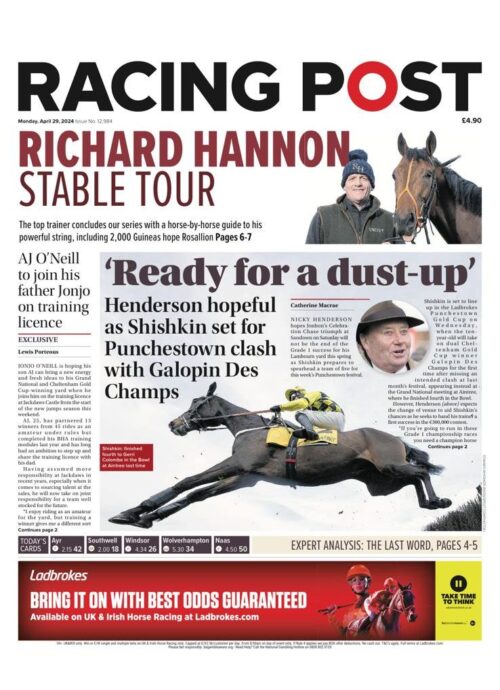 f2dbec91-d90e-4670-bb00-f8e5a90f3aa7